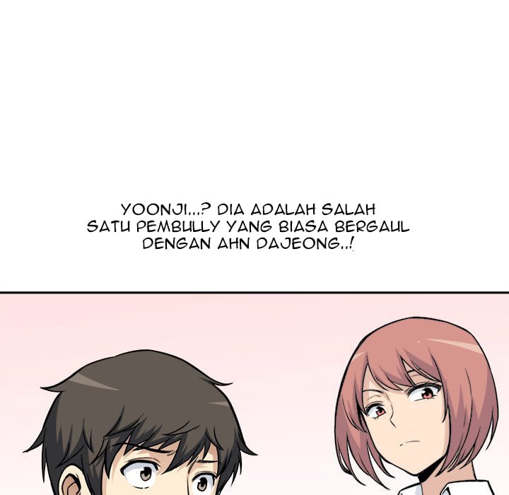 The Ark Is Me - Chapter 24 55