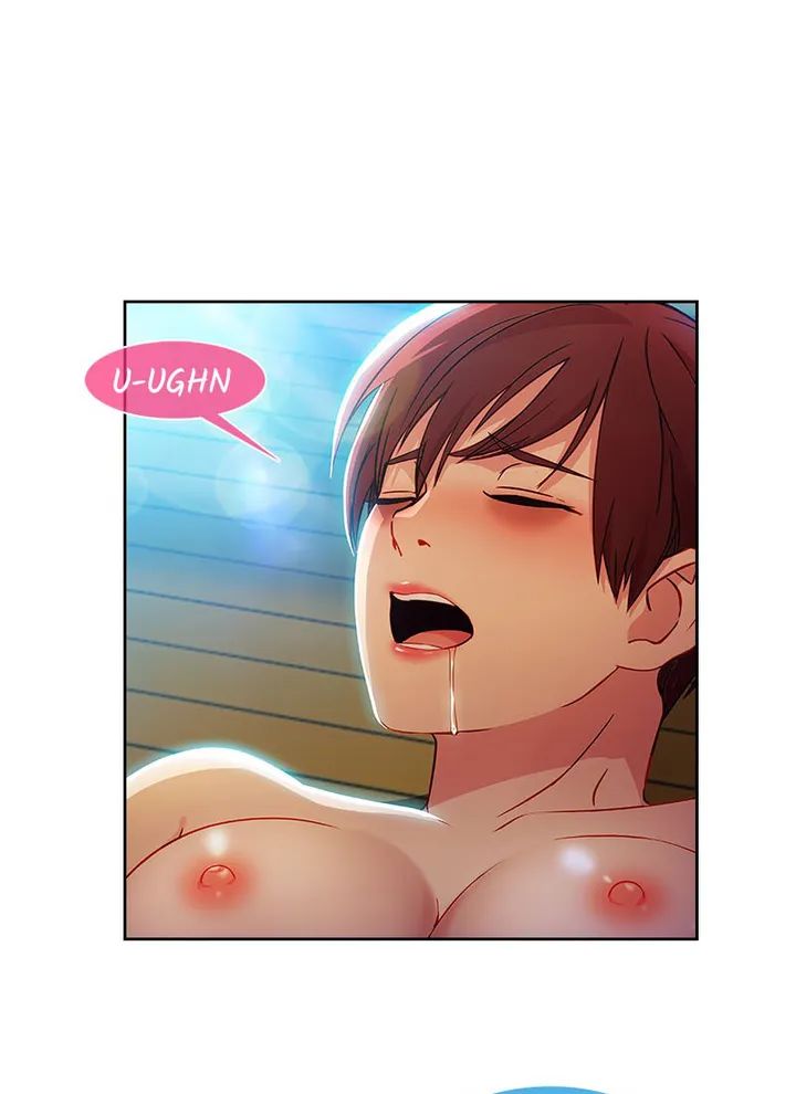 Switch (Zilpung Studio) - Chapter 24 24
