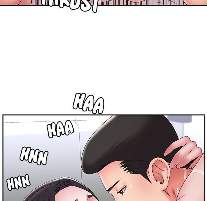 Dumped - Chapter 24 80