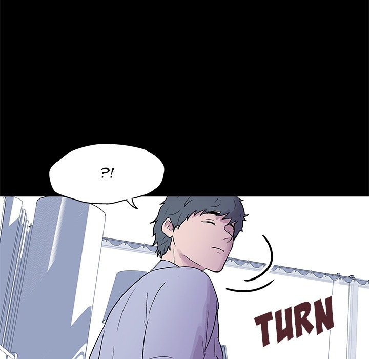 Project Utopia - Chapter 24 71