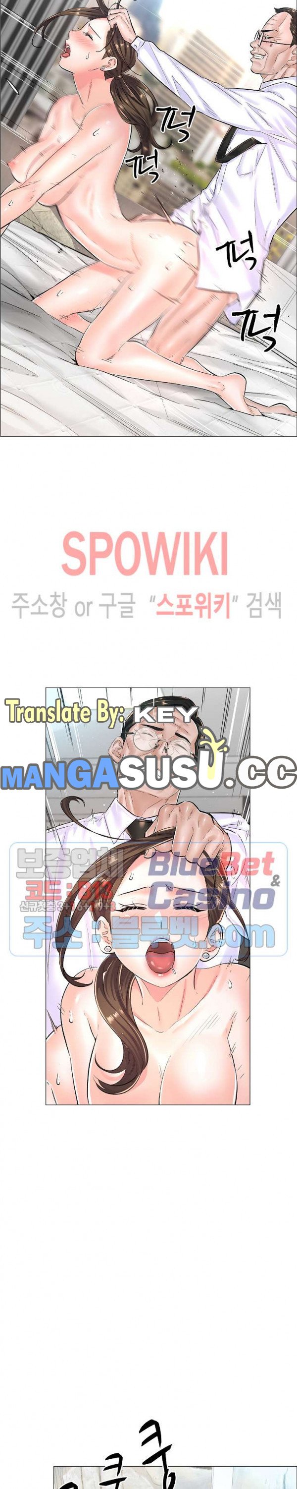 The Game-Fatal Doctor - Chapter 24 22 The Game-Fatal Doctor - Chapter 24 22