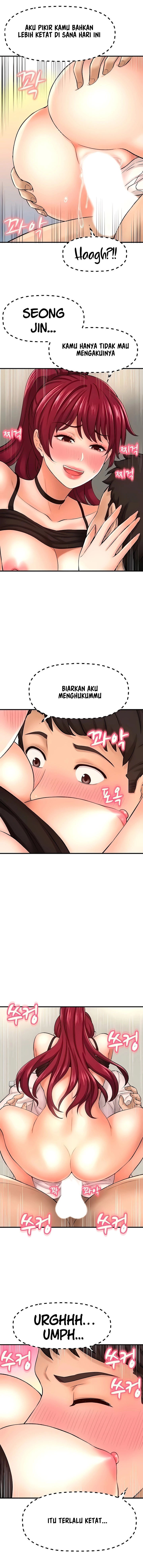 I Want to Know Her - Chapter 24 9