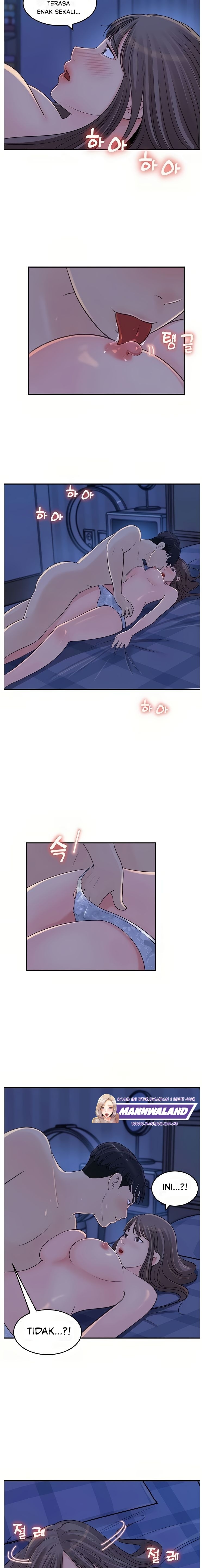 Keep Her - Chapter 24 7