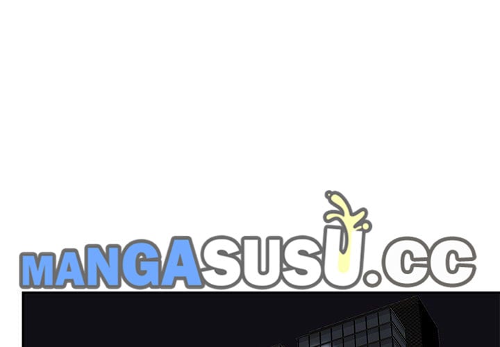 Dumped - Chapter 24 5