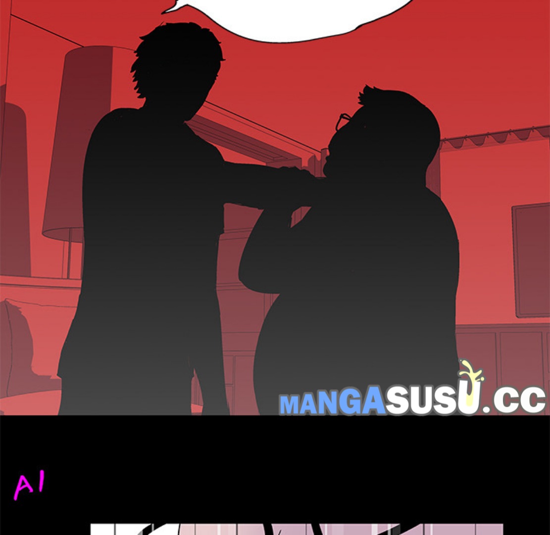 Project Utopia - Chapter 24 55