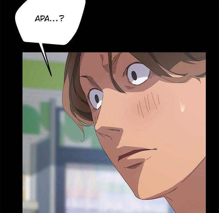 15 Minutes - Chapter 24 171