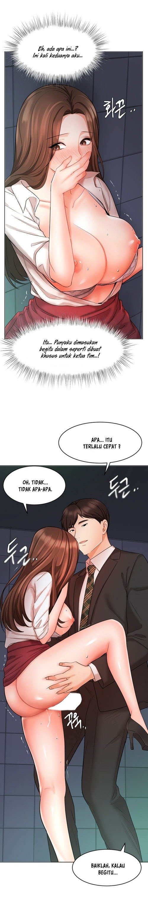 Sold Out Girl - Chapter 24 17