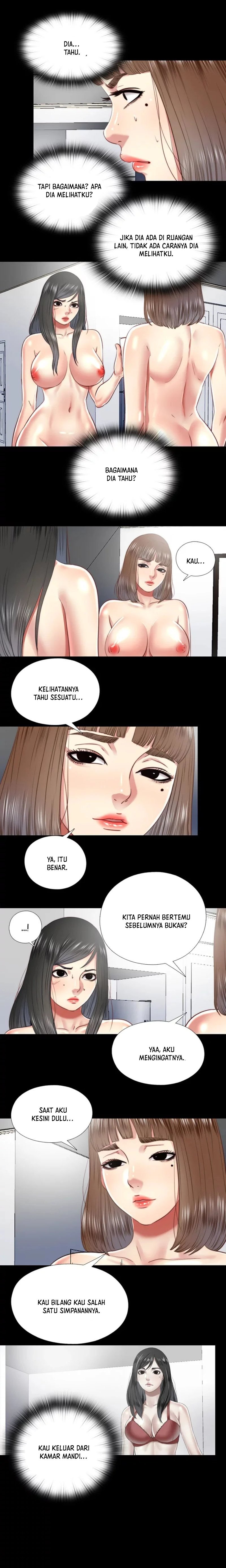 Under One Roof - Chapter 24 11