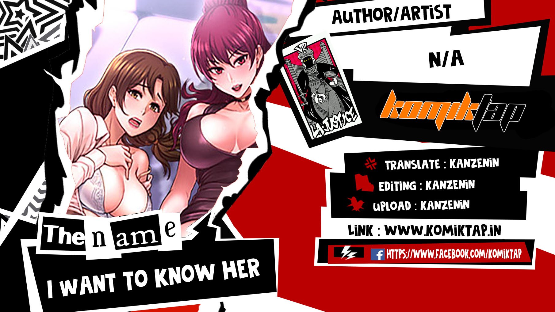 I Want to Know Her - Chapter 24 1