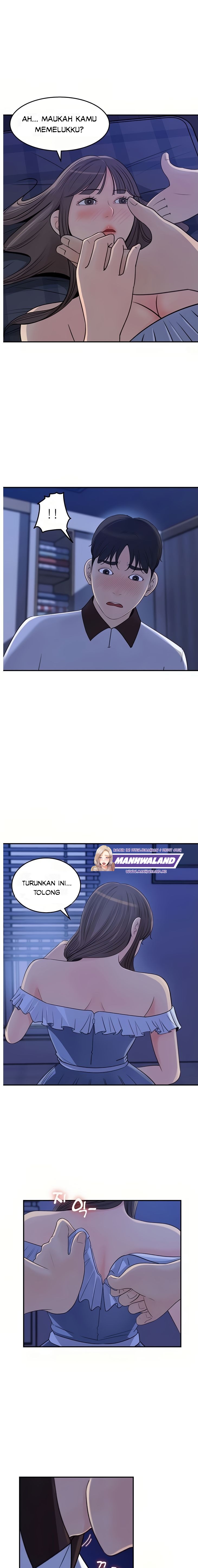 Keep Her - Chapter 24 2