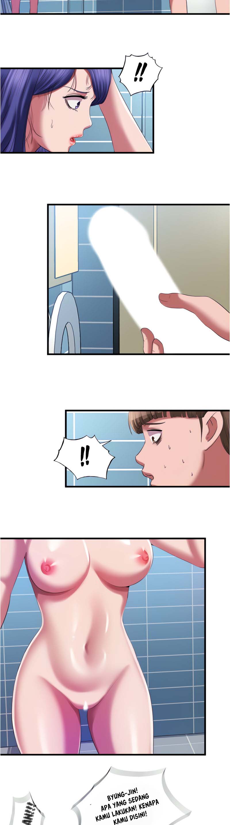 Water Overflow - Chapter 24 14 Water Overflow - Chapter 24 14