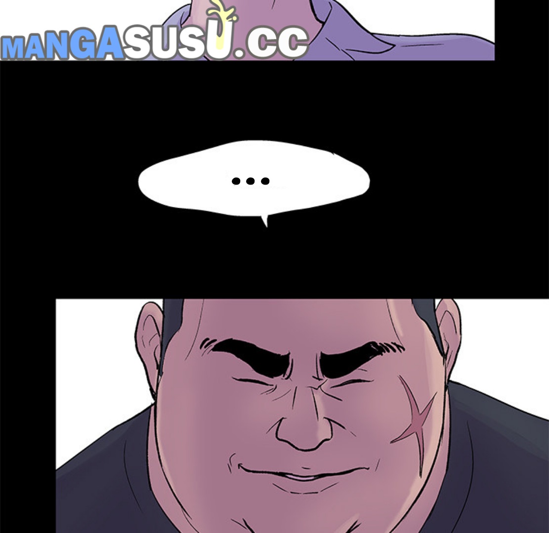Project Utopia - Chapter 24 80