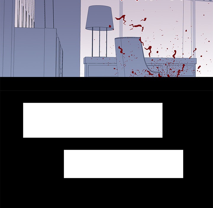 Project Utopia - Chapter 24 67