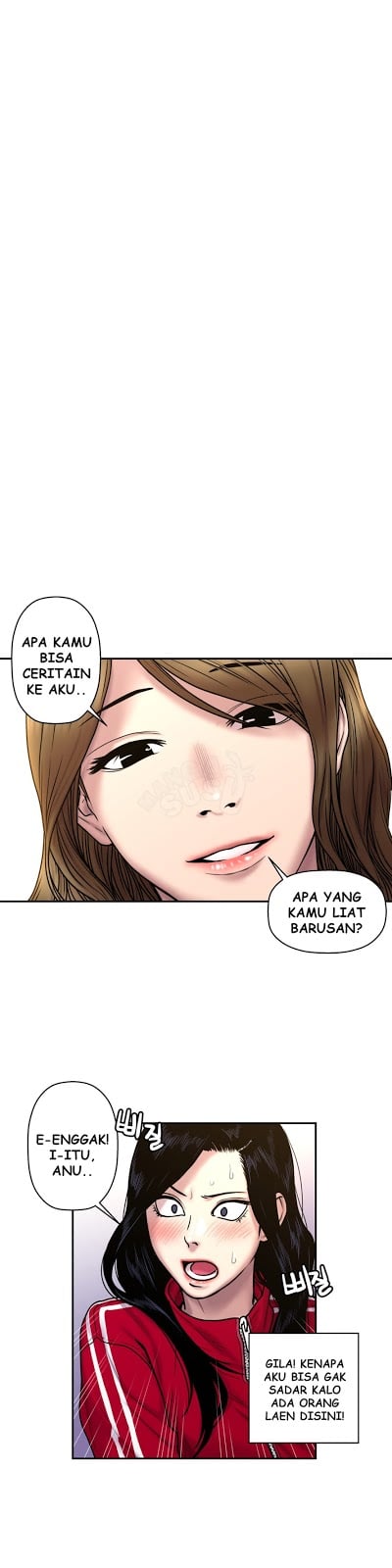 Ghost Love - Chapter 24 4