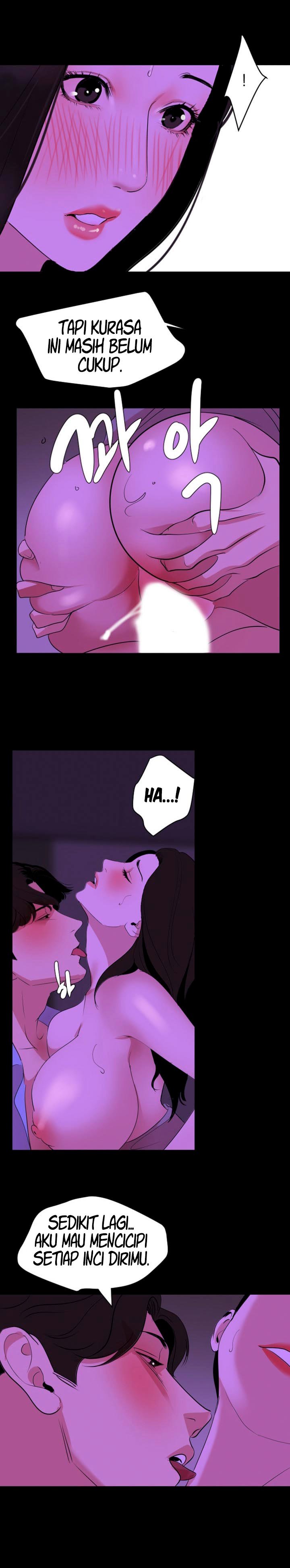 Don&#8217;t Be Like This! Son-In-Law - Chapter 24 20