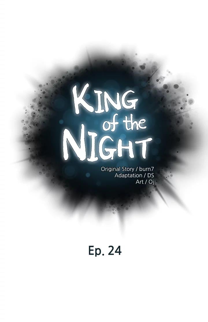 The Emperor of The Night - Chapter 24 2