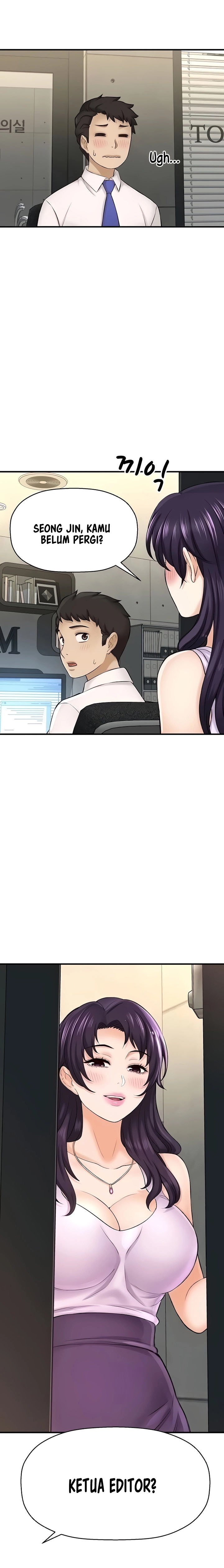 I Want to Know Her - Chapter 24 14