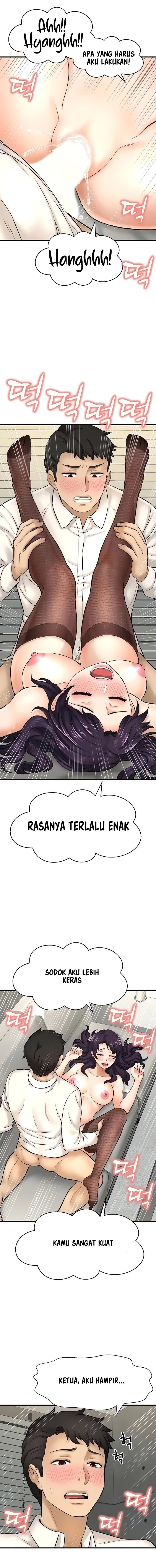 I Want to Know Her - Chapter 24 15
