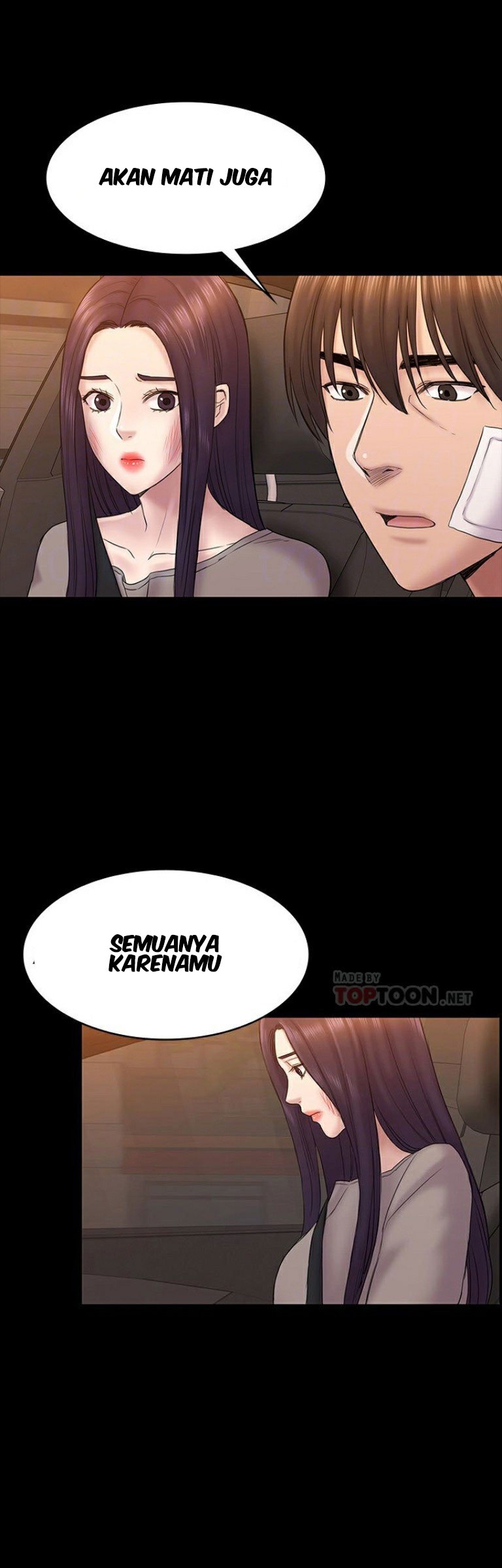 Ajeossi - Chapter 63 25