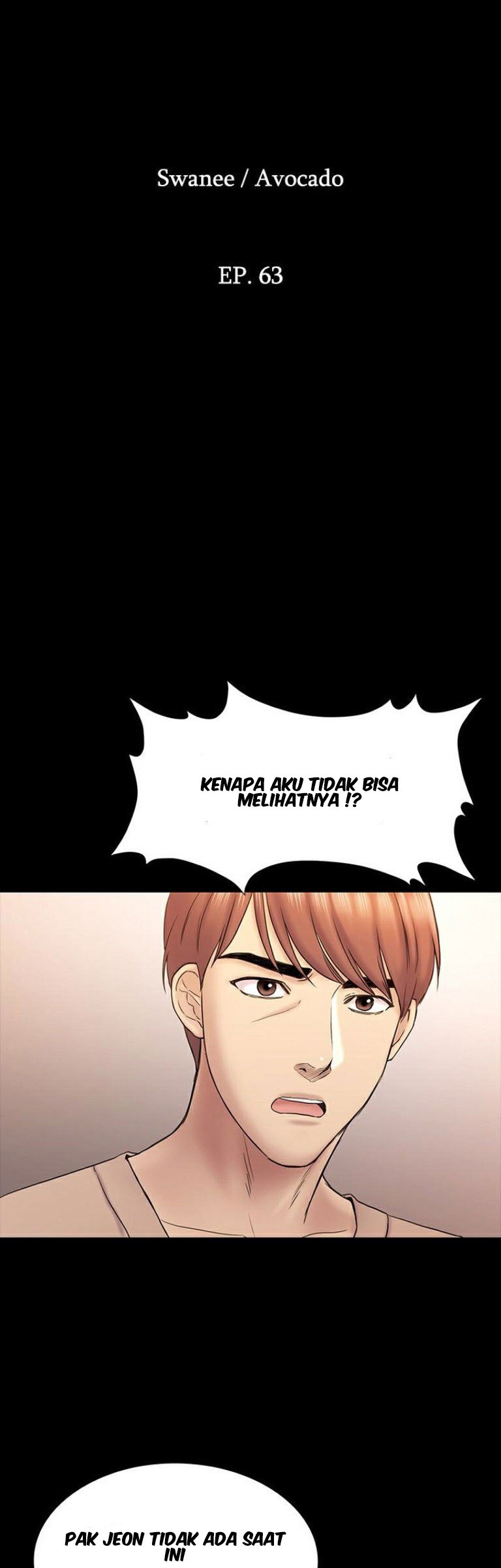 Ajeossi - Chapter 63 7