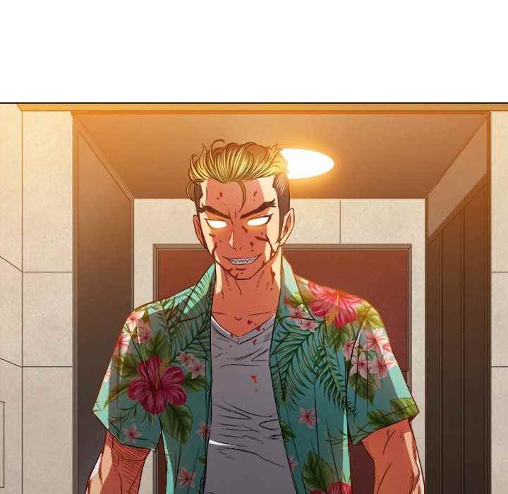 My High School Bully - Chapter 91 122