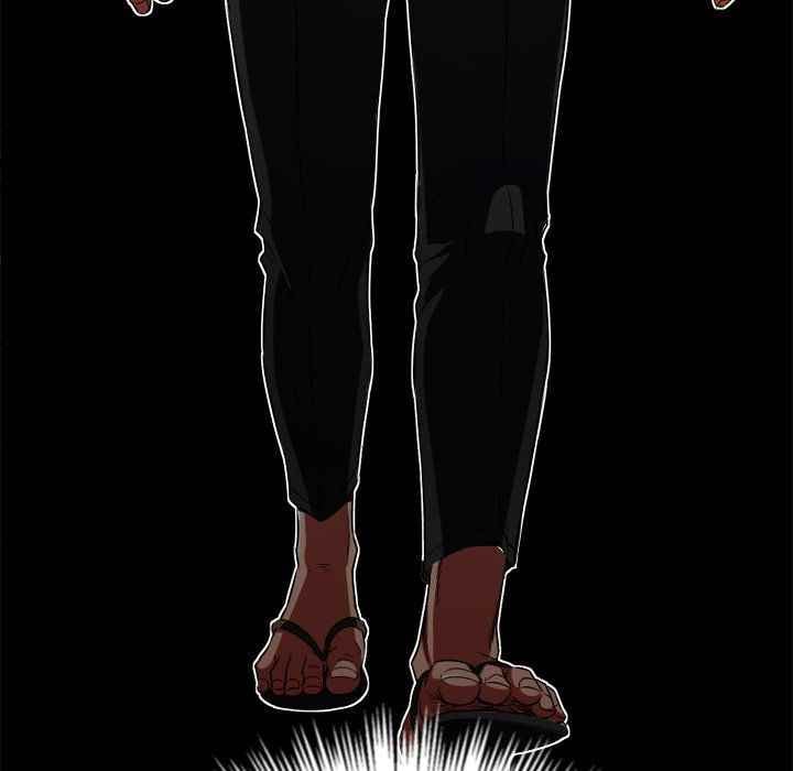 My High School Bully - Chapter 91 144
