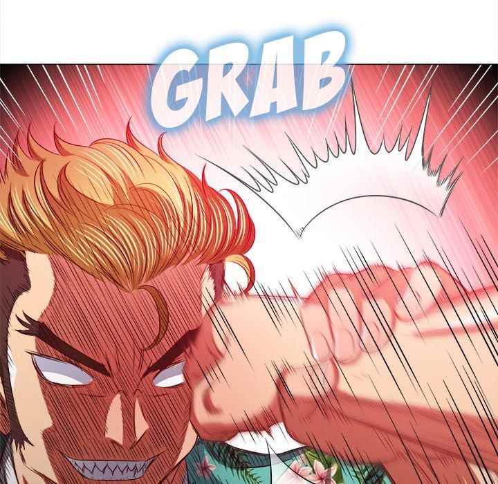 My High School Bully - Chapter 91 81