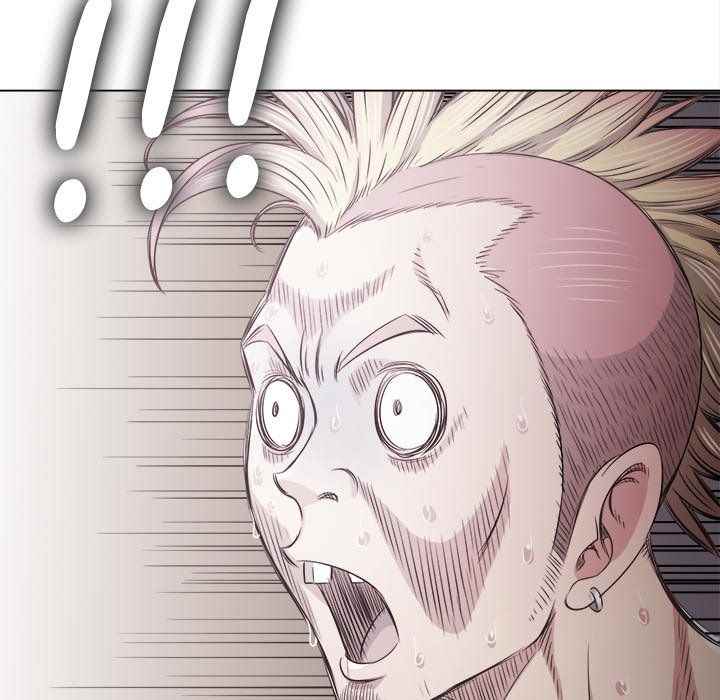 My High School Bully - Chapter 91 114