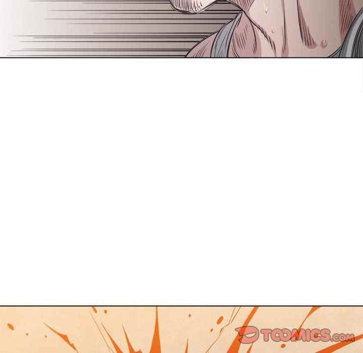 My High School Bully - Chapter 91 115