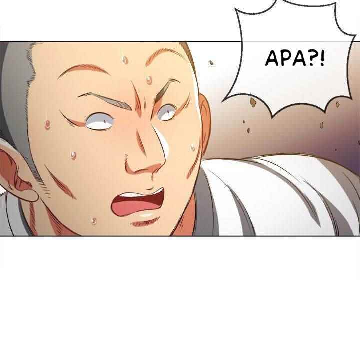 My High School Bully - Chapter 91 83