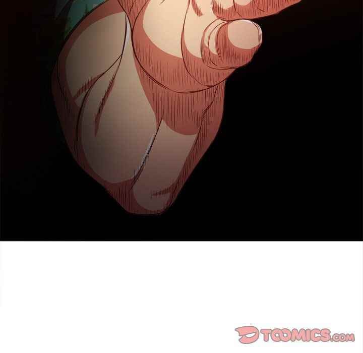 My High School Bully - Chapter 91 15