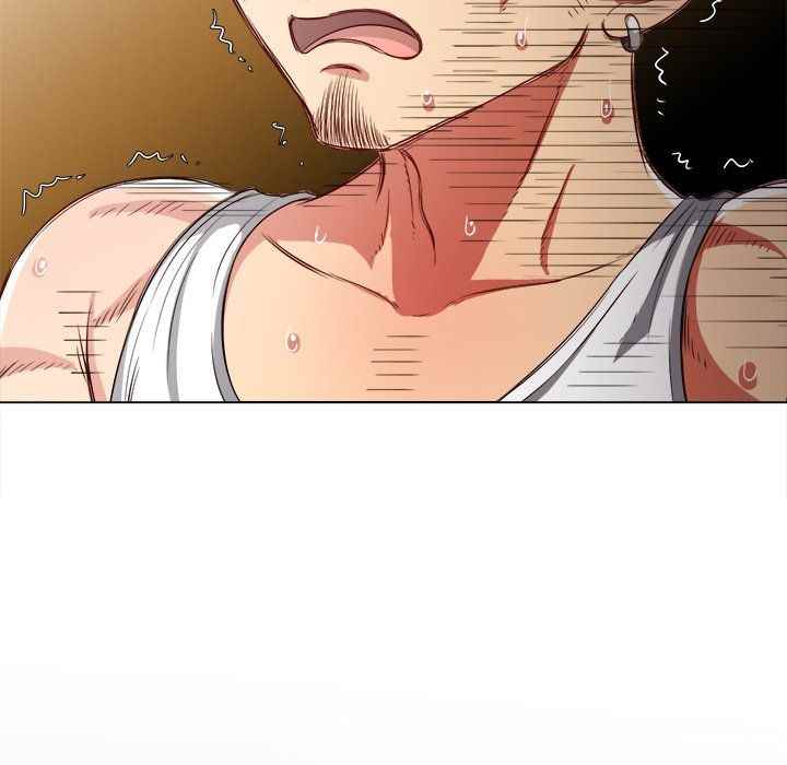 My High School Bully - Chapter 91 126