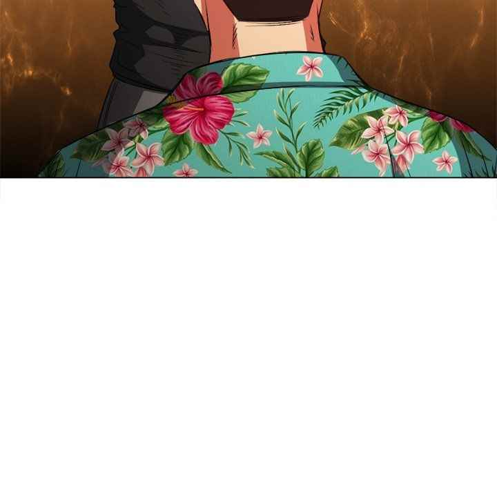 My High School Bully - Chapter 91 43