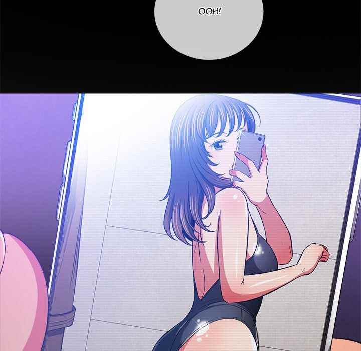 My High School Bully - Chapter 91 137