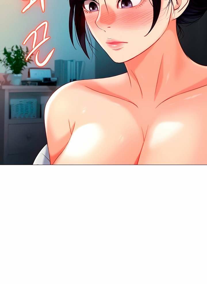 Daughter Friend - Chapter 92 38