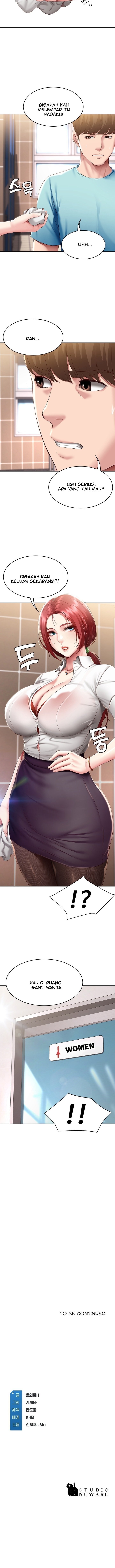 Boarding Diary - Chapter 92 13