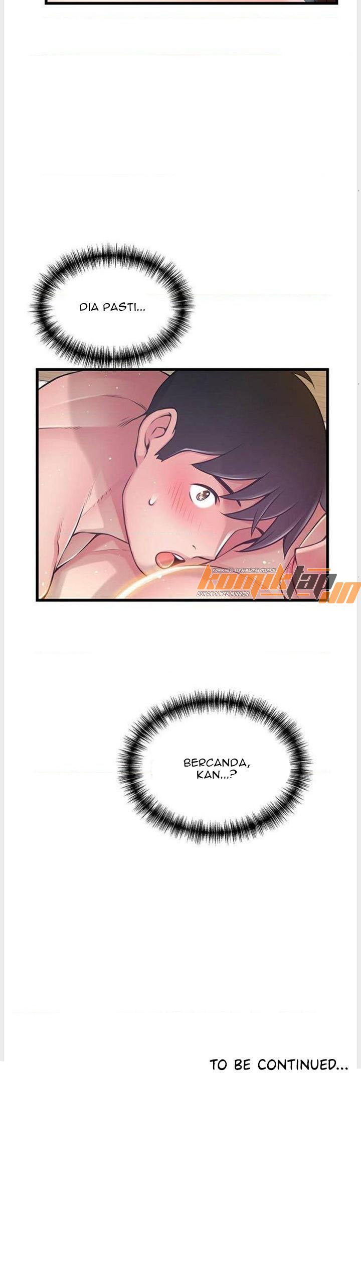 Weak Point (Husky Team) - Chapter 92 7