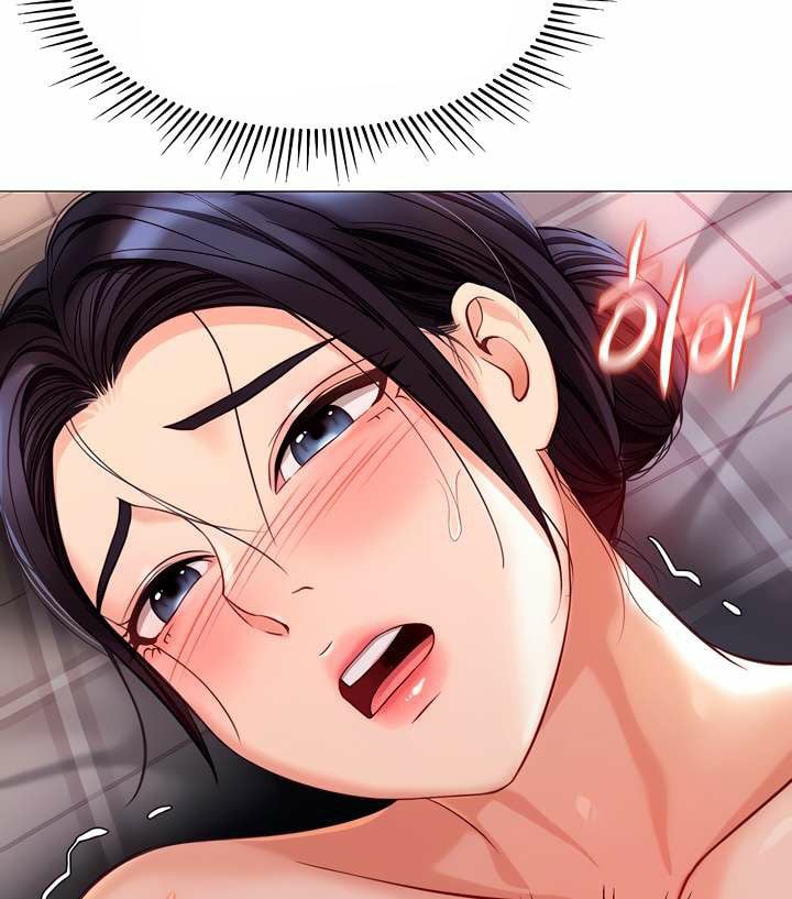 Daughter Friend - Chapter 92 84