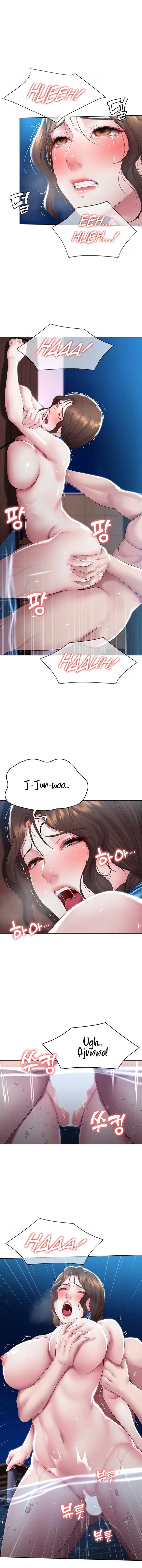 Boarding Diary - Chapter 92 7