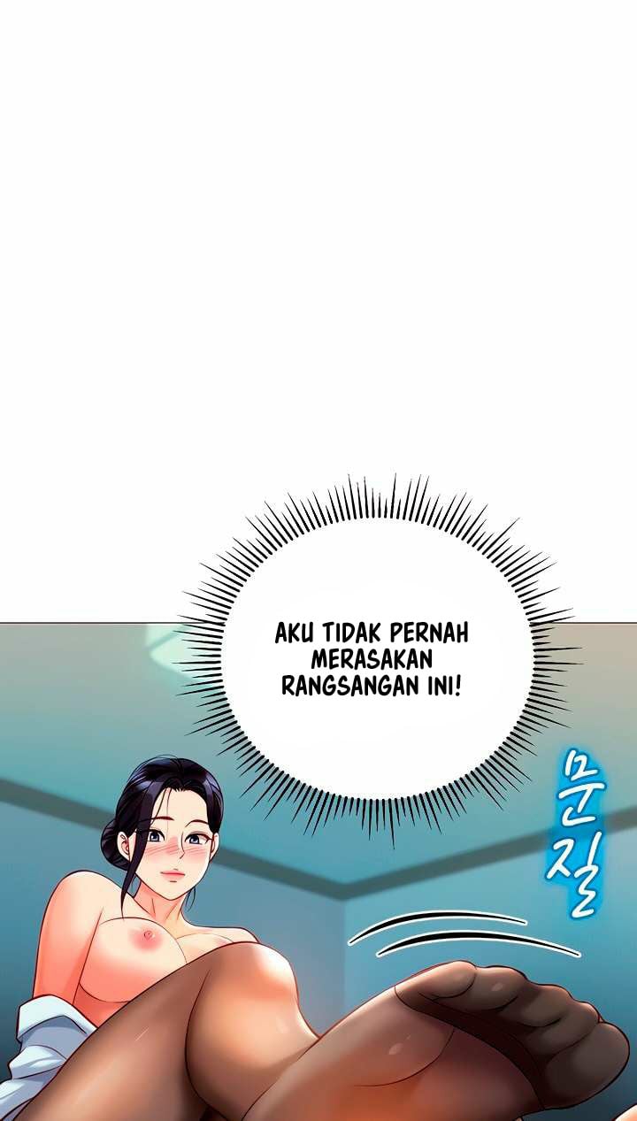 Daughter Friend - Chapter 92 14