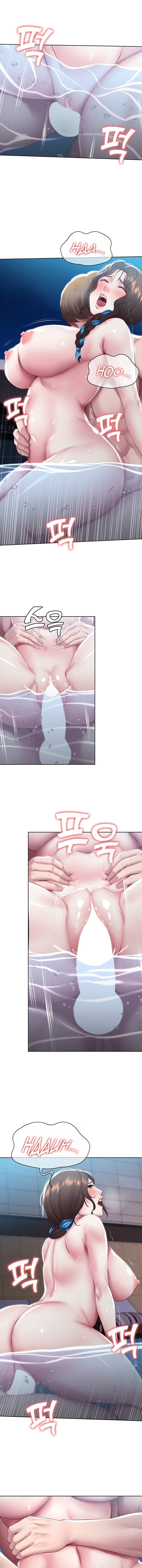 Boarding Diary - Chapter 92 4