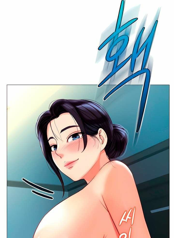 Daughter Friend - Chapter 92 51