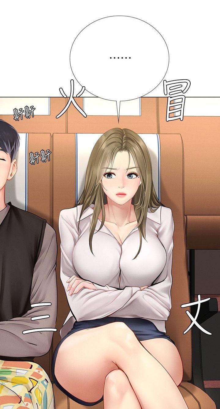 Should I Study at Noryangjin - Chapter 92 22