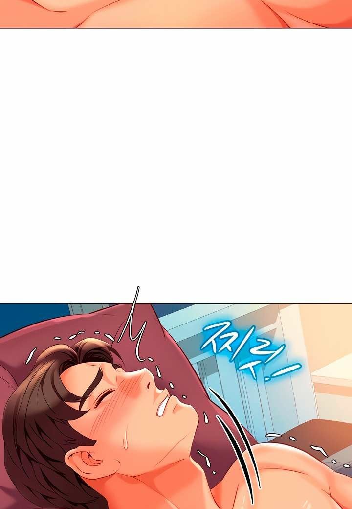 Daughter Friend - Chapter 92 21