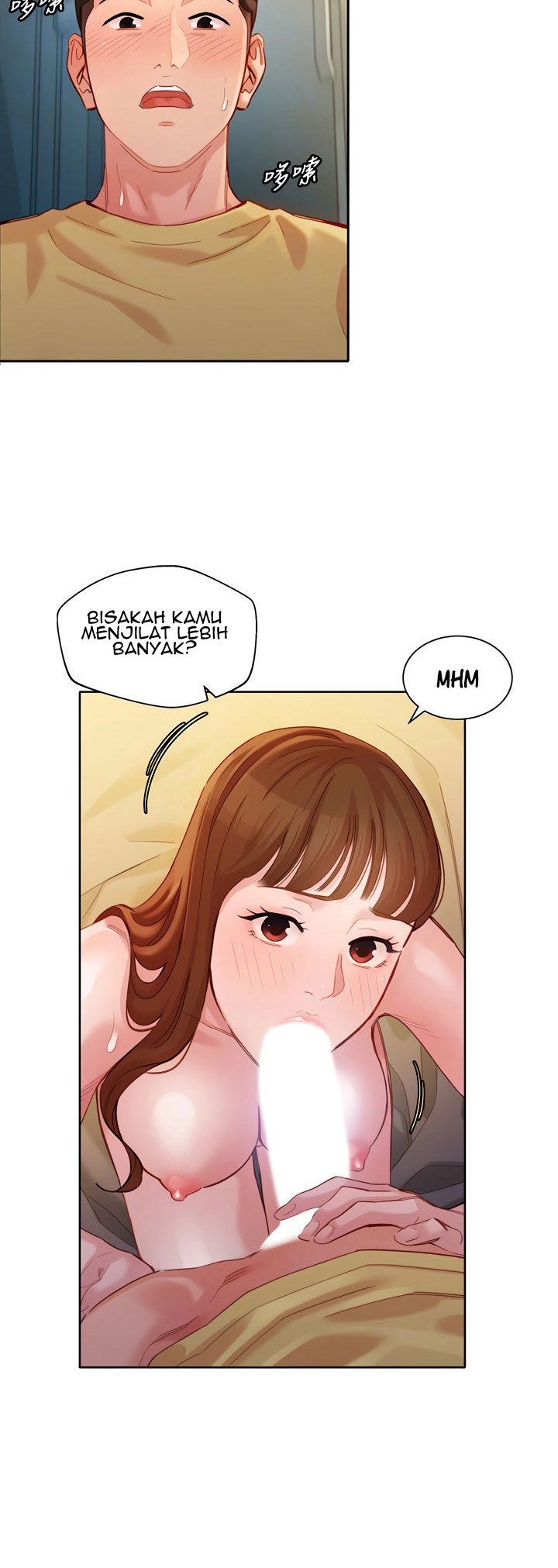 Stargram Goddess - Chapter 44 15