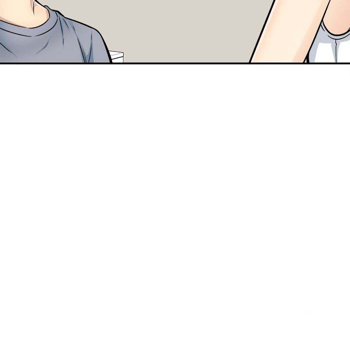 The Ark Is Me - Chapter 44 76