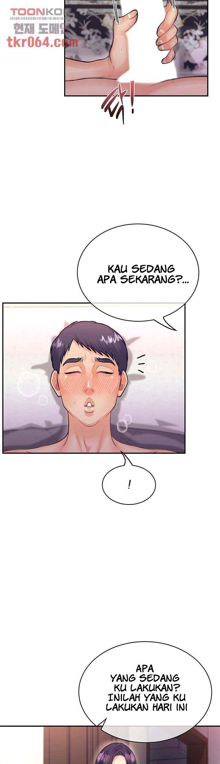 Public Bathhouse - Chapter 44 21 Public Bathhouse - Chapter 44 21