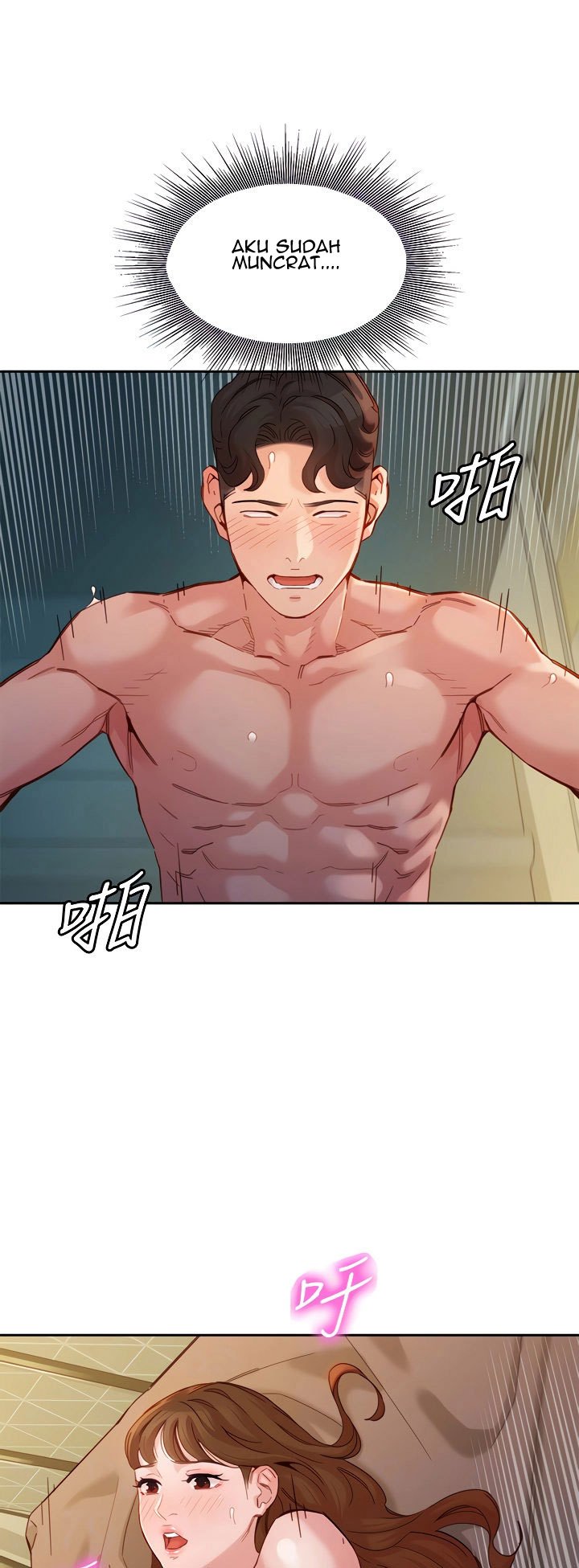 Stargram Goddess - Chapter 44 29