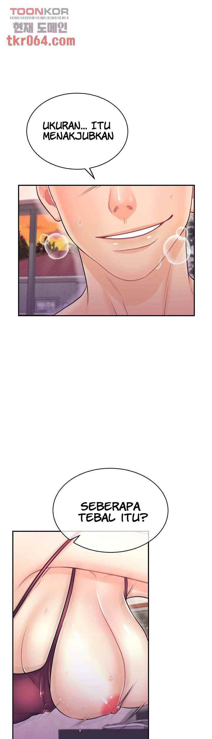 Public Bathhouse - Chapter 44 33 Public Bathhouse - Chapter 44 33