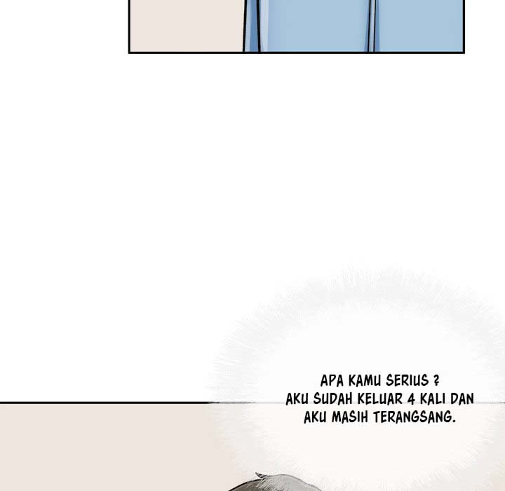 The Ark Is Me - Chapter 44 107